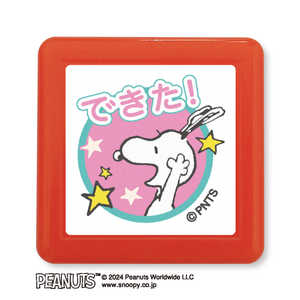 ǂ̂ Xk[s[ZX^v łI 2218-014