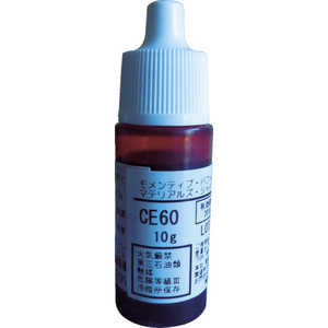 モメンティブ 型取り用液状シリコーンゴム 硬化剤 CE6010