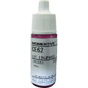 モメンティブ 型取り用液状シリコーンゴム 硬化剤 CE6210