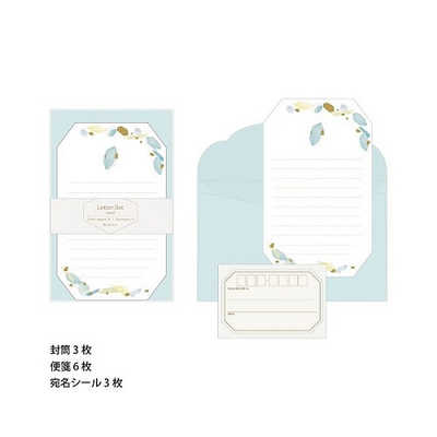 レターセット 空景色 A5ケース付 レターセット 渡り鳥 SOCL02 : 文具・文房具のKDM