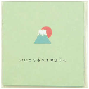 Z＆K ましかくぽち袋 いいことありますように(富士) 65-174