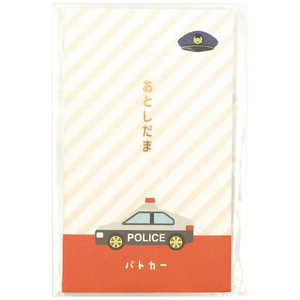 Z＆K 年賀ぽち袋 はたらくくるま パトカー 65-187