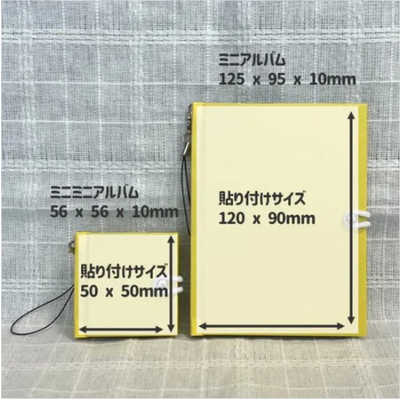 ドリンクホルダー | カー用品のセイワ