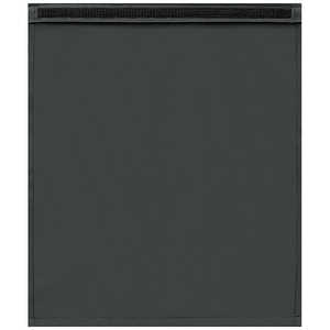 サキ サイドワゴン用フタ(マジックテープ式) L R-392 ブラック VSI2405 サキ サイドワゴン用フタ(マジックテープ式) L R-392 ブラック VSI2405