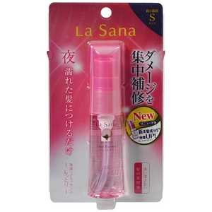 ヤマサキ ｢ラサーナ｣海藻ヘアエッセンス しっとり 洗い流さない髪の美容液 Sサイズ(25ml) 