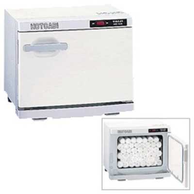 中古】業務用タオルウォーマー(タイジ ホットキャビ HC-38)をお売りします