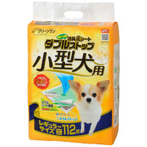 価格 Com 犬用トイレシート ペットシート 22年3月 人気売れ筋ランキング