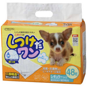 シーズイシハラ クリーンワン しつけだワン レギュラー 48枚 シーズイシハラ クリーンワン しつけだワン レギュラー 48枚