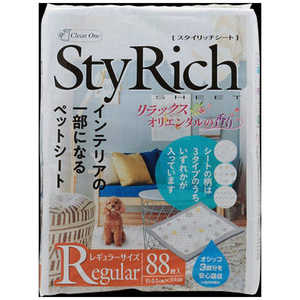 シーズイシハラ クリーンワン スタイリッチシートリラックスオリエンタルの香り レギュラー 88P シーズイシハラ クリーンワン スタイリッチシートリラックスオリエンタルの香り レギュラー 88P