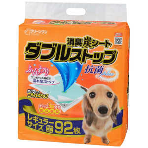 価格 Com 犬用トイレシート ペットシート 22年8月 人気売れ筋ランキング