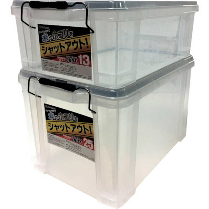 アステージ ASTAGE シールドコンテナシャット SLC-25C SLC-25C の通販 | カテゴリ：防犯・防災・DIY用品 | アステージ |  ＡＳＴＡＧＥ 家電通販のコジマネット - 全品代引き手数料無料