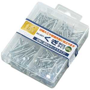 エコー金属 くぎ125g BOXタイプ 0606214 0606214_ エコー金属 くぎ125g BOXタイプ 0606214 0606214_
