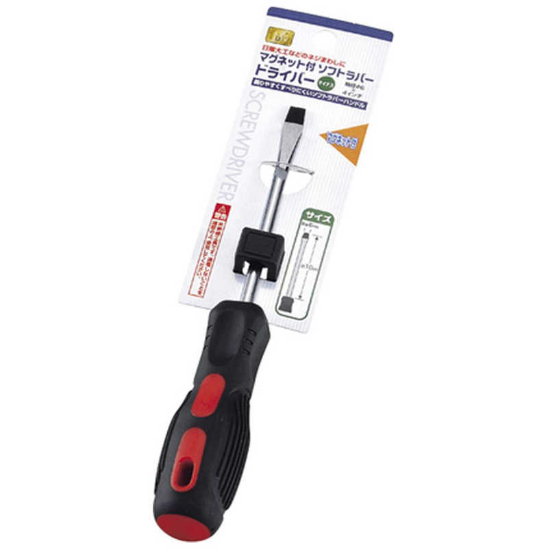 エコー金属 マグネット付ソフトラバードライバー4インチ の通販 カテゴリ 防犯 防災 Diy用品 エコー金属 家電通販のコジマネット 全品代引き手数料無料