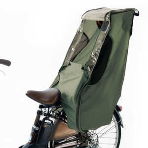 カミオジャパン 自転車用 後子供乗せ用レインカバ? (バイカラーカーキ) バイカラーカーキ KAMIOBICYCLE01 カミオジャパン 自転車用 後子供乗せ用レインカバ? (バイカラーカーキ) バイカラーカーキ KAMIOBICYCLE01