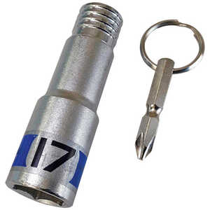 ベストツール KOSEI 着脱式ワンタッチソケット 17mm No.2アダプター付 BDST17 ベストツール KOSEI 着脱式ワンタッチソケット 17mm No.2アダプター付 BDST17