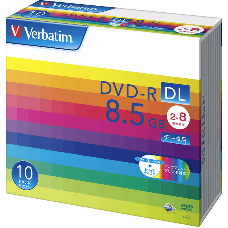 VERBATIMJAPAN VERBATIMJAPAN データ用DVD-R DL(2-8倍速/8.5GB)10枚パック DHR85HP10V1 DHR85HP10V1