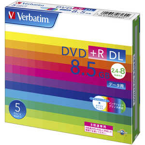 VERBATIMJAPAN 2.4~8倍速対応 データ用DVD+R DLメディア(8.5GB・5枚) DTR85HP5V1