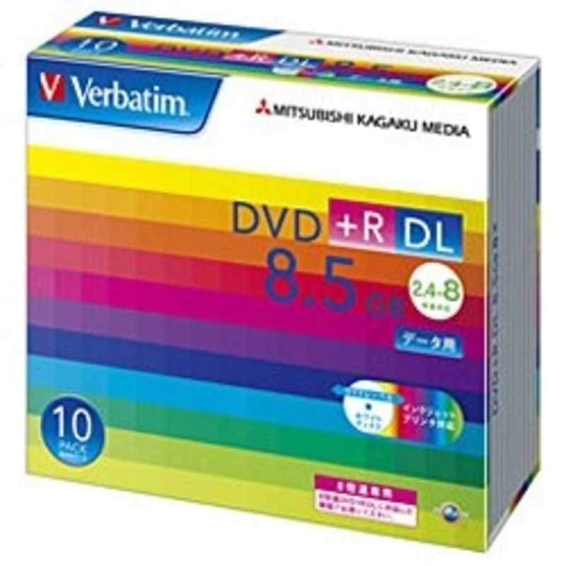 VERBATIMJAPAN データ用DVD+R 高額売筋 DL 割引クーポン 2.4-8倍速 8.5GB 10枚パック DTR85HP10V1
