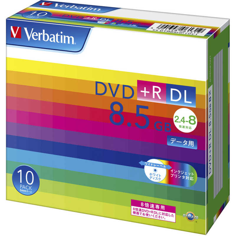 VERBATIMJAPAN VERBATIMJAPAN データ用DVD+R DL(2.4-8倍速/8.5GB)10枚パック DTR85HP10V1 DTR85HP10V1