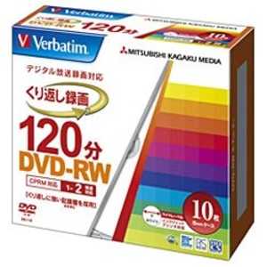三菱ケミカルメディア 録画用DVD-RW　ホワイト VHW12NP10V1