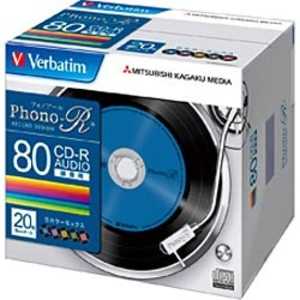 VERBATIMJAPAN 音楽用CD-R 80分 20枚 カラーミックス  MUR80PHS20V1