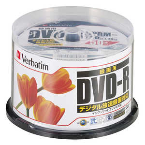 VERBATIMJAPAN 録画用DVD-R 1-16倍速 50枚 R-S50P16V VHR12JPP50