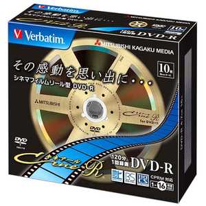 VERBATIMJAPAN 録画用DVD-R 1-16倍速 10枚 CPRM対応 R-S10P16V VHR12JC10V1