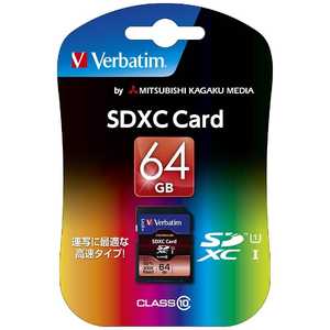 三菱ケミカルメディア SDXCメモリカｰド UHS-I/UHS スピｰドクラス1対応 [Class10対応/64GB] SDXC64GJVB2