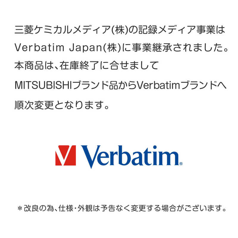 VERBATIMJAPAN VERBATIMJAPAN タブレット/スマートフォン対応USB2.0ケーブル 64828B 64828B