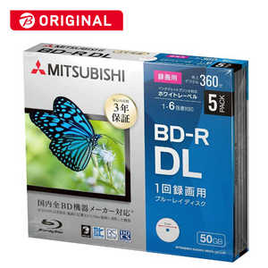 VERBATIMJAPAN 録画用 BD-R DL 1-6倍速 50GB 5枚 5mmスリムケース 2L5P#PB VBR260RP5D1B