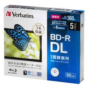 VERBATIMJAPAN 録画用 BD-R DL 1-6倍速 50GB 5枚 5mmスリムケース VBR260RP5D1-B VERBATIMJAPAN 録画用 BD-R DL 1-6倍速 50GB 5枚 5mmスリムケース VBR260RP5D1-B