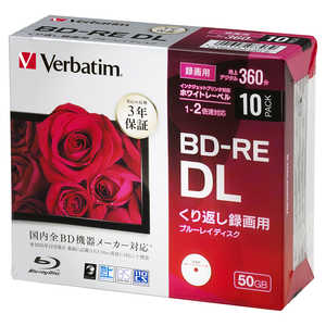 VERBATIMJAPAN 録画用BD-RE DL 1-2倍速 50GB 10枚 VBE260NP10D1-B VERBATIMJAPAN 録画用BD-RE DL 1-2倍速 50GB 10枚 VBE260NP10D1-B