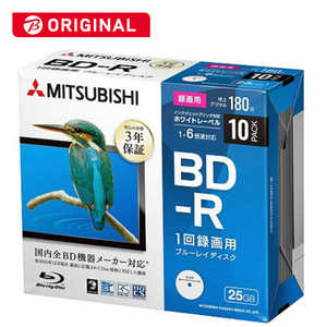 VERBATIMJAPAN 録画用 BD-R Ver.1.3 1-6倍速 25GB 10枚 1L10P#PB VBR130RP10D1B