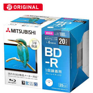 VERBATIMJAPAN 録画用BD-R(1-6倍速 25GB)20枚パック VBR130RP20D1-B