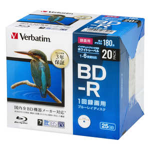 VERBATIMJAPAN 録画用BD-R(1-6倍速 25GB)20枚パック VBR130RP20D1-B