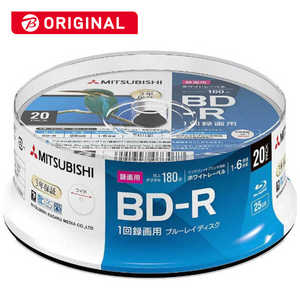 VERBATIMJAPAN 録画用BD-R 1-6倍速 25GB 20枚(スピンドル) VBR130RP20SD1-B