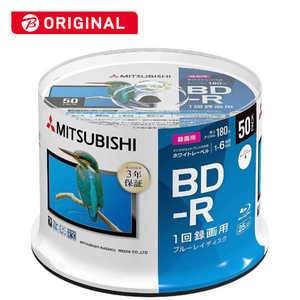 VERBATIMJAPAN 録画用BD-R 1-6倍速 25GB 50枚(スピンドル) 1L50SP#PB VBR130RP50SD1B