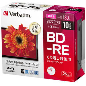 VERBATIMJAPAN 録画用 BD-RE Ver.2.1 1-2倍速 25GB 10枚 VBE130NP10D1-B