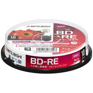 VERBATIMJAPAN 録画用BD-RE 1-2倍速 25GB 10枚(スピンドル) VBE130NP10SD1-B