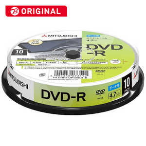 VERBATIMJAPAN データ用DVD-R 4.7GB 10枚(スピンドル) DHR47JP10SD1-B