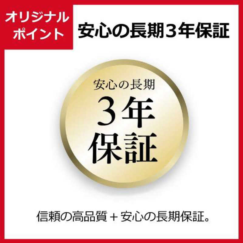 VERBATIMJAPAN VERBATIMJAPAN データ用DVD-R 4.7GB 50枚(スピンドル) DHR47JP50SD1-B DHR47JP50SD1-B