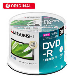 VERBATIMJAPAN 録画用DVD-R 1-16倍速 4.7GB 50枚(スピンドル) VHR12JP50SD1-B