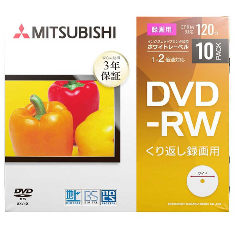 VERBATIMJAPAN VERBATIMJAPAN 録画用DVD-RW(1-2倍速 4.7GB)10枚パック VHW12NP10D1-B VHW12NP10D1-B