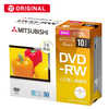 VERBATIMJAPAN 録画用DVD-RW(1-2倍速 4.7GB)10枚パック VHW12NP10D1-B