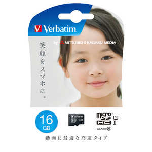 VERBATIMJAPAN microSDHCカード SDHC変換アダプタ別売 (Class10対応/16GB) MHCN16GJVZ3