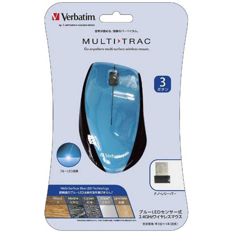 VERBATIMJAPAN VERBATIMJAPAN マウス [BlueLED /無線(ワイヤレス) /3ボタン /USB] ブルー MUSWBLBV3  MUSWBLBV3 