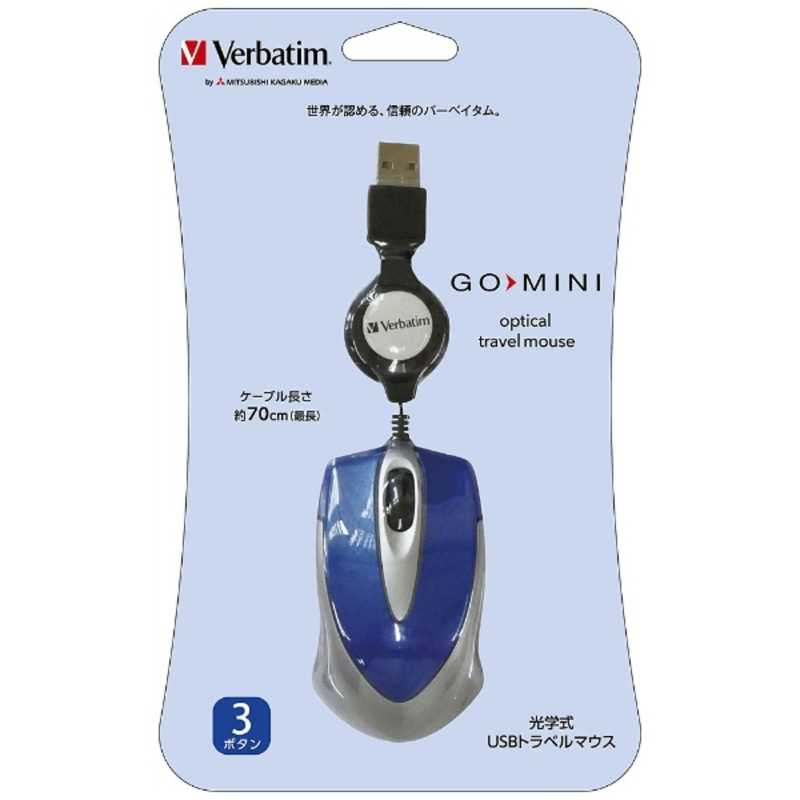 VERBATIMJAPAN VERBATIMJAPAN 有線光学式マウス[USB]巻き取り式(3ボタン･ブルー) MUSTOBV3  MUSTOBV3 