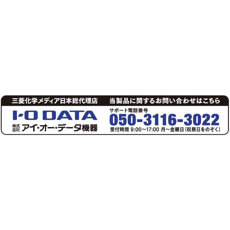 VERBATIMJAPAN VERBATIMJAPAN マウス 巻き取り式 [光学式 /有線 /3ボタン /USB] ブルー MUSTOBV3  MUSTOBV3 