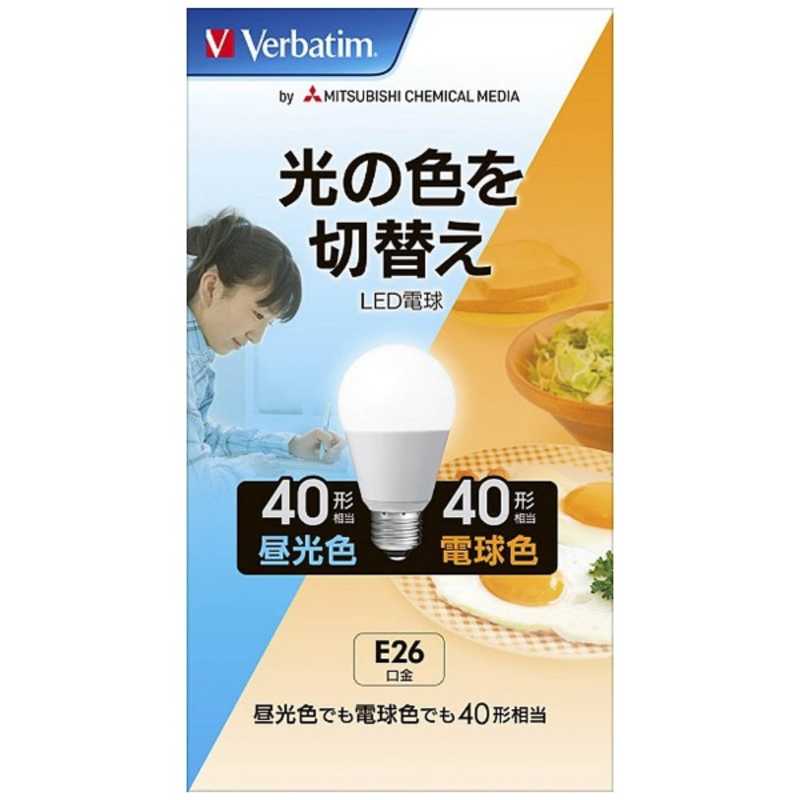 VERBATIMJAPAN VERBATIMJAPAN LED電球 バーベイタム(Verbatim) E26 昼光色 40W相当 一般電球形 広配光 LDA6-G/LDV1 LDA6-G/LDV1