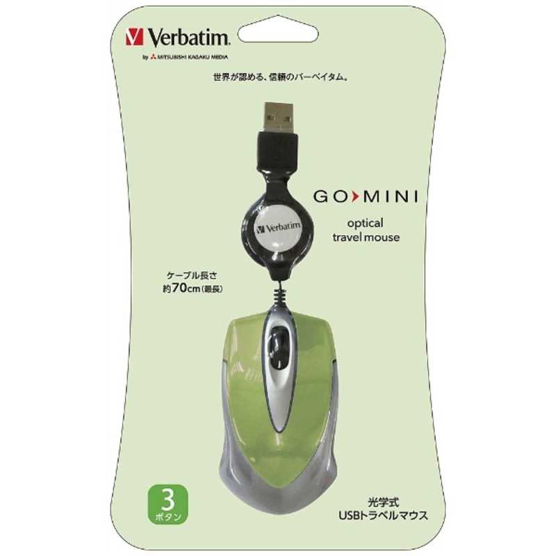 VERBATIMJAPAN VERBATIMJAPAN マウス 巻き取り式 [光学式 /有線 /3ボタン /USB] グリーン MUSTOGV3  MUSTOGV3 